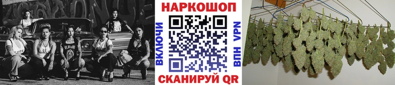 Где найти наркотики Чебаркуль Амфетамин  ГАШИШ  COCAIN 