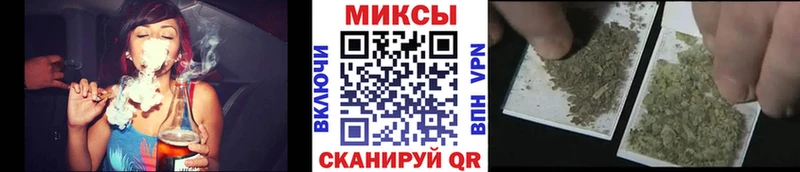 Бутират бутик  Чебаркуль 