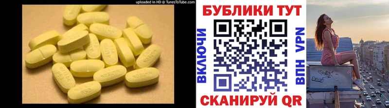 купить сайты ссылка на мегу ONION Экстази диски Чебаркуль