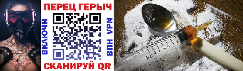 цены   Чебаркуль  ссылка на мегу ссылка  ГЕРОИН афганец 