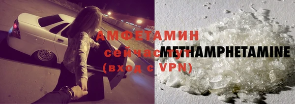 дистиллят марихуана Дмитров