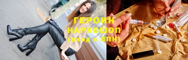 apvp Дмитровск