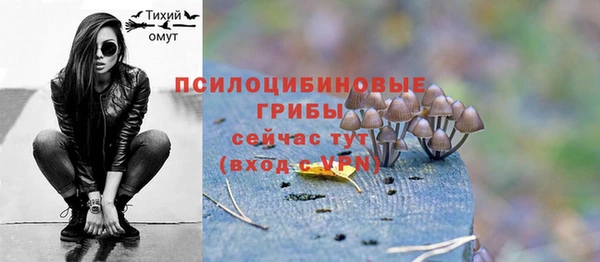 дистиллят марихуана Дмитров