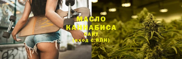 apvp Дмитровск