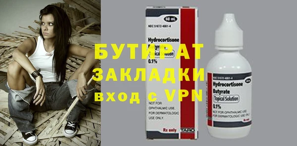 крисы Дмитриев