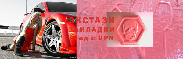 крисы Дмитриев