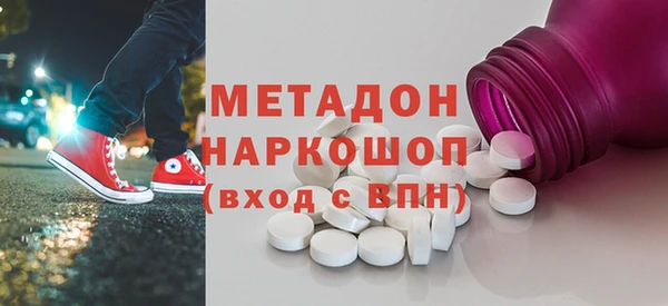 крисы Дмитриев