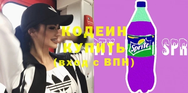 дистиллят марихуана Дмитров
