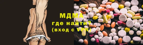apvp Дмитровск