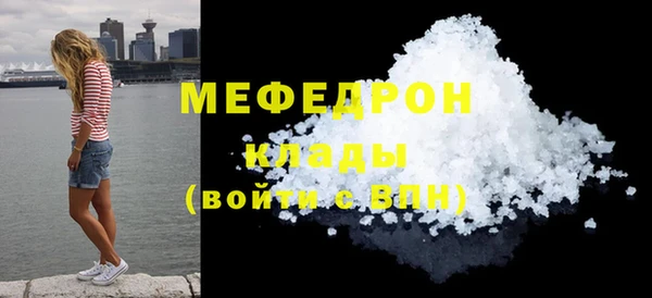 дистиллят марихуана Дмитров