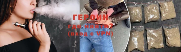 apvp Дмитровск