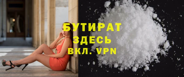 крисы Дмитриев