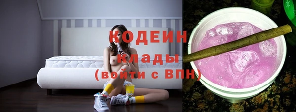 дистиллят марихуана Дмитров