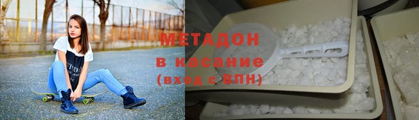 apvp Дмитровск