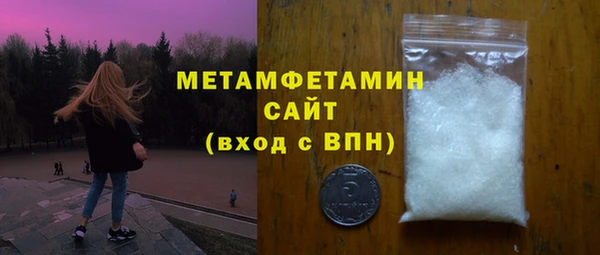 крисы Дмитриев