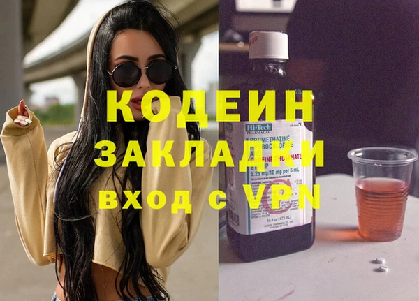 apvp Дмитровск