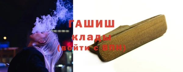 дистиллят марихуана Дмитров