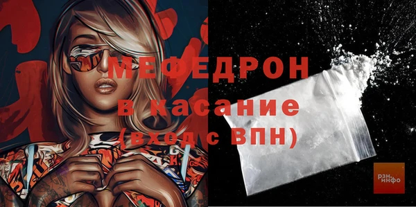 apvp Дмитровск