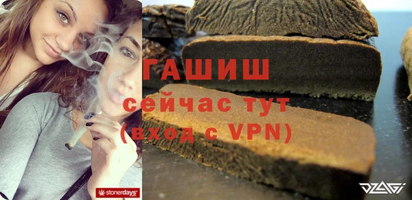 дистиллят марихуана Дмитров