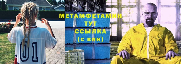 крисы Дмитриев