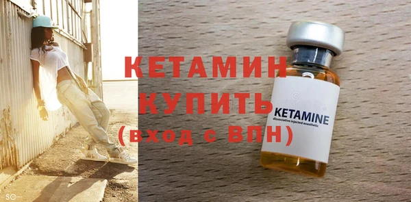 ПСИЛОЦИБИНОВЫЕ ГРИБЫ Щигры
