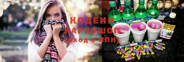 apvp Дмитровск