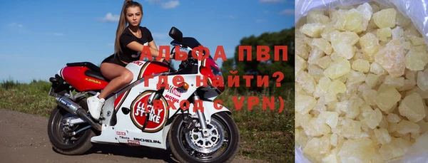 дистиллят марихуана Дмитров