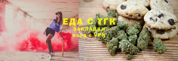 apvp Дмитровск