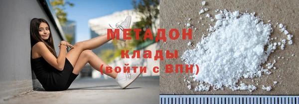 apvp Дмитровск