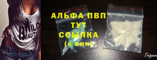 дистиллят марихуана Дмитров