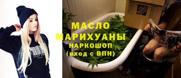 apvp Дмитровск