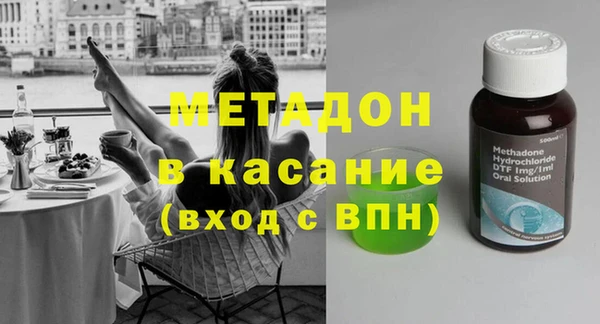 крисы Дмитриев