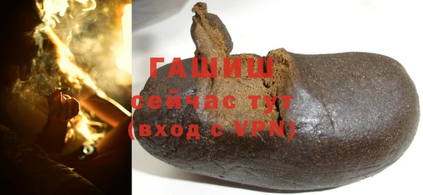 apvp Дмитровск