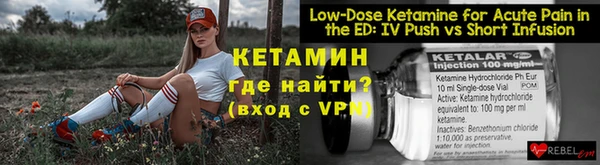 прущая мука Горняк