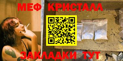a pvp Уссурийск