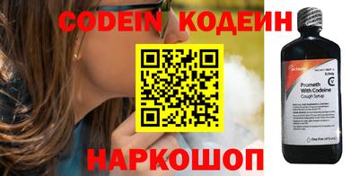 марки lsd Усть-Илимск