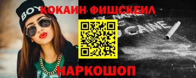 a pvp Уссурийск