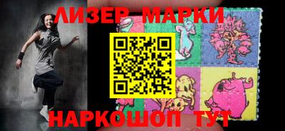 мефедрон Чебоксары