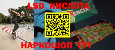 мефедрон Чебоксары