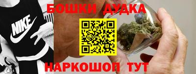 MESCALINE Чебаркуль