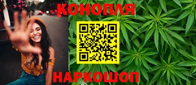 гашиш Усть-Джегута