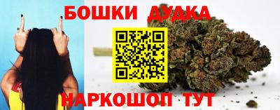 мефедрон Чебоксары