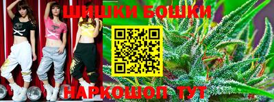 мефедрон Чебоксары