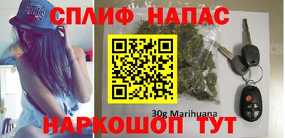 гашиш Усть-Джегута