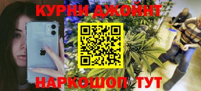 гашиш Усть-Джегута