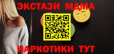 гашиш Усть-Джегута