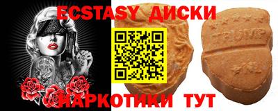 a pvp Уссурийск
