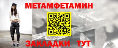 a pvp Уссурийск