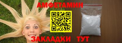 a pvp Уссурийск