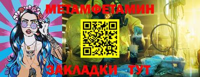 марки lsd Усть-Илимск